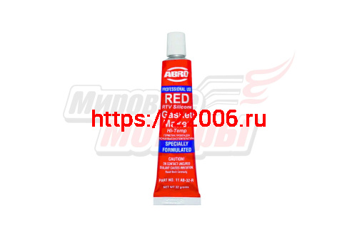 Герметик-прокладка "ABRO Masters" (32гр) (до +343°С) силикон (красный высокотемпературный)