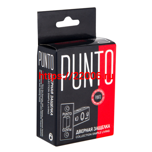 Защелка Punto (Пунто) врезная METL45-8 ( L45-8) ABG зеленая бронза фото 2 Защелка Punto (Пунто) врезная METL45-8 ( L45-8) ABG зеленая бронза фото 2