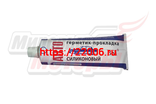 Герметик-прокладка автомобильный (силиконовый,белый) (65гр.) (ЗАВОД, Россия)