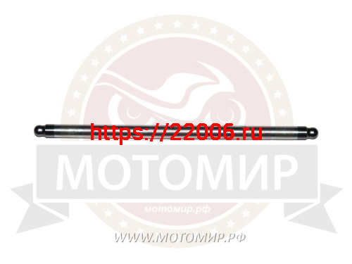 Штанга толкателя №1 Лифан HW167MM Трицикл200 Аякс