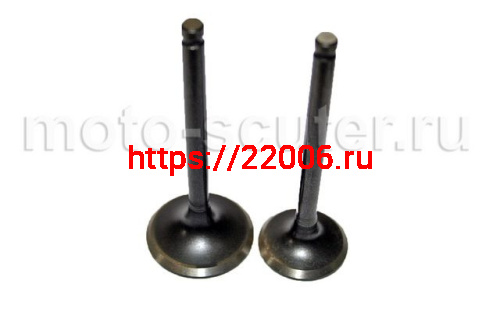 Клапана головки 139QMB GY6-50сc h-69мм TMMP Клапана головки 139QMB GY6-50сc h-69мм TMMP