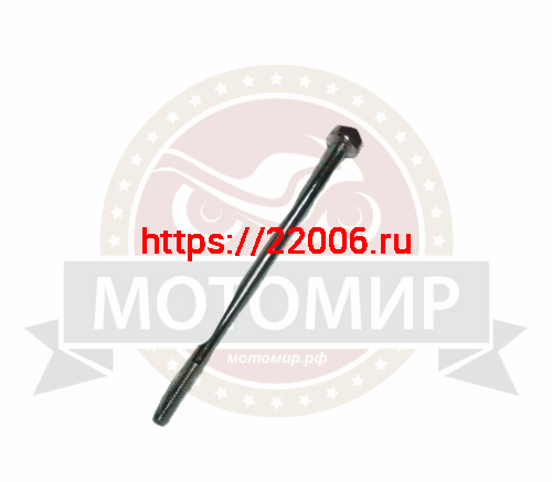 Болт головки цилиндра 1Р54FMI Шторм (М6*110мм)