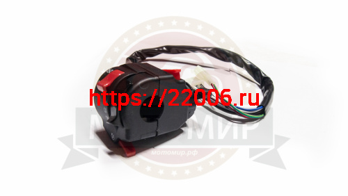 Переключатель ATV СOMMANDER SPARK, в сборе APL110S (316001012001) фото 3