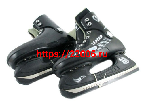 Коньки хоккейные Leader 41 размер 3841 Коньки хоккейные Leader 41 размер 3841