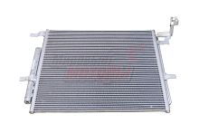 Радиатор кондиционера Atlas (8010006600)