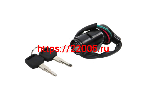 Замок зажигания Honda Lead 90 AF20 (фишка 4 конт.) Замок зажигания Honda Lead 90 AF20 (фишка 4 конт.)