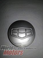 Колпак колеса Emgrand (1064001884)