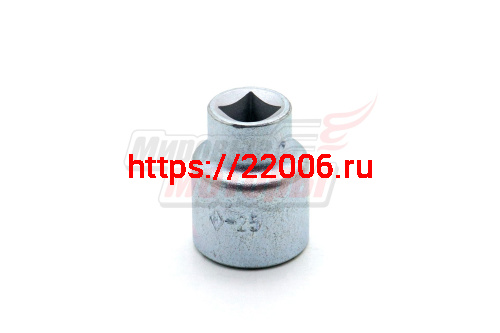 Головка 25мм 1/2" 6гр