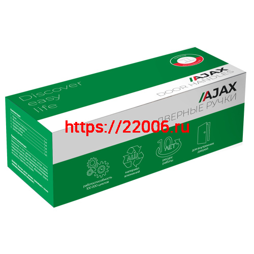 Ручка Ajax (Аякс) раздельная K.JS51.STICK BL/BN-24 черный/черный никель фото 3 Ручка Ajax (Аякс) раздельная K.JS51.STICK BL/BN-24 черный/черный никель фото 3