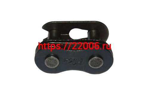 Замок цепи (520H) SFR (CN) (Н)