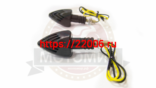 Боковой фонарь (LED) (компл. - 1 пар) QZ-004 черный, конусовидный фото 2 Боковой фонарь (LED) (компл. - 1 пар) QZ-004 черный, конусовидный фото 2