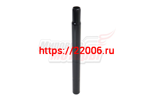 Столбик седла 300мм*25,4мм (Черный) Столбик седла 300мм*25,4мм (Черный)