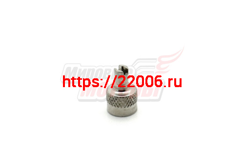 Колпачок золотника камеры (1 шт.) металл.