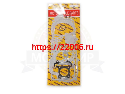 Набор прокладок двигателя GY6-70  47,00 мм короткий 10"