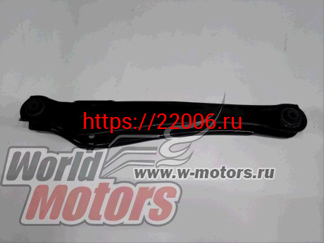 Рычаг задний продольный L/R Fora (A212919210) Рычаг задний продольный L/R Fora (A212919210)