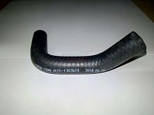 Патрубок охлаждения Fora (A211303619)