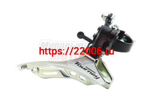 Переключатель передний "SHIMANO Tourney" TY300, нижняя тяга, 31.8мм, 42T