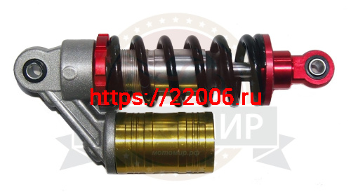 Амортизатор передний (L-230mm, D1-10mm, H1-21mm, D2-10mm, H2-21mm)) ATV с расширит. бачком Амортизатор передний (L-230mm, D1-10mm, H1-21mm, D2-10mm, H2-21mm)) ATV с расширит. бачком
