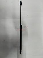 Амортизатор задней двери правый Atlas (5062002600)