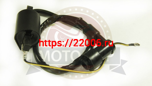 Катушка зажигания CG/CB125-250 как Альфа, трицикл Лифан с проводом и свечным колпачком, без кронш. Катушка зажигания CG/CB125-250 как Альфа, трицикл Лифан с проводом и свечным колпачком, без кронш.