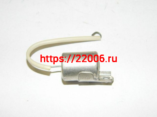 Конденсатор Иж 12В Конденсатор Иж 12В