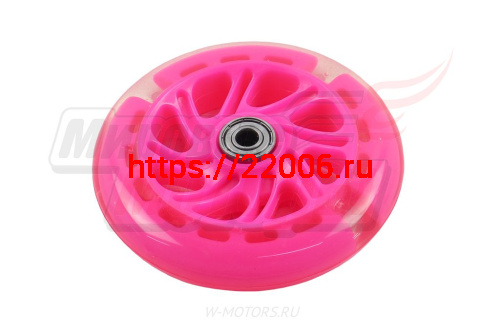 Колеса для самокатов 120*20мм (PU, цвета: синий, розовый, оранжевый, зеленый) (пара) фото 2 Колеса для самокатов 120*20мм (PU, цвета: синий, розовый, оранжевый, зеленый) (пара) фото 2