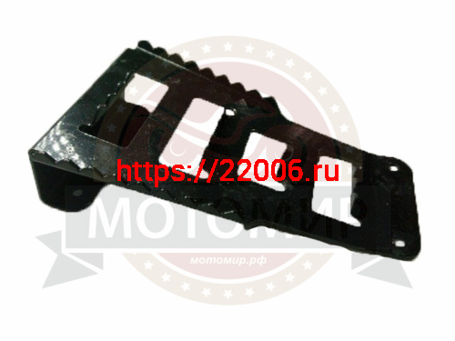 Подножка рамы Тайга (С40105405) Подножка рамы Тайга (С40105405)