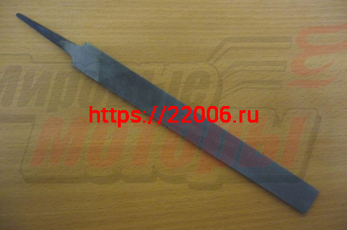 Напильник плоский 150мм №1 (74082-ТУ)