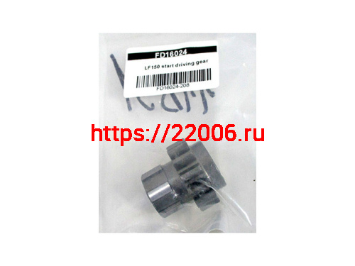 Шестерня корзины сцепления LF150 Шестерня корзины сцепления LF150