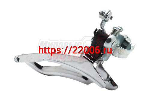 Переключатель передний "SHIMANO" TZ510, верхняя тяга, 31.8мм, 48T