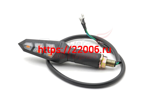 Боковой фонарь Alpha (светодиодный)