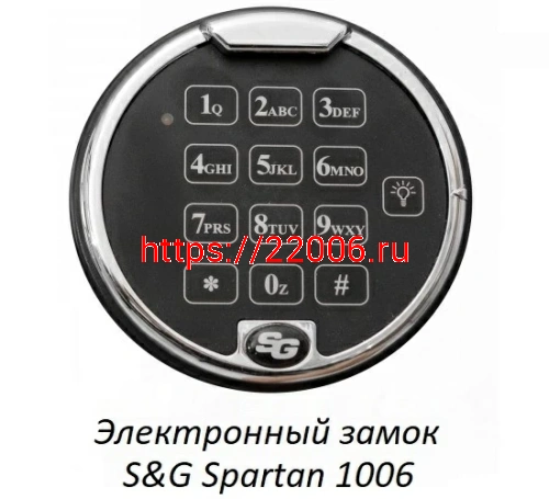 Сейф Format Lyra-7.EL фото 5 Сейф Format Lyra-7.EL фото 5