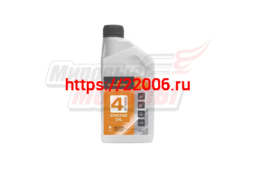 Масло 4T CARVER (минеральное) SG/CD (0.946л) Масло 4T CARVER (минеральное) SG/CD (0.946л)