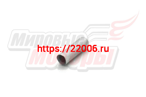 Наконечник оболочки троса вело алюминий