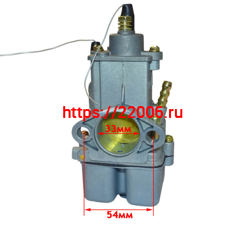 Карбюратор К65Ж